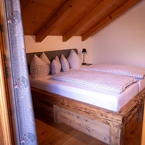 Apartment Broathack, Garmisch-Partenkirchen